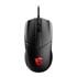 Thumbnail 2 : MSI CLUTCH GM41 V2 Lightweight RGB 16K dpi Gaming Mouse