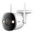 Thumbnail 1 : Imou Bullet 2S 4MP Outdoor 2K Full Colour Nightvision Wi-Fi Camera