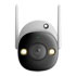 Thumbnail 2 : Imou Bullet 2S 4MP Outdoor 2K Full Colour Nightvision Wi-Fi Camera