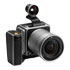 Thumbnail 1 : Hasselblad 907X Anniversary Edition Kit Mirrorless Medium Format Camera