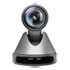 Thumbnail 1 : MAXHUB UC P10 1080p PTZ Camera with 12x Optical Zoom