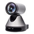 Thumbnail 2 : MAXHUB UC P10 1080p PTZ Camera with 12x Optical Zoom