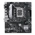 Thumbnail 2 : ASUS PRIME H610M-A WIFI D4 DDR4 micro-ATX Motherboard