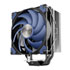 Thumbnail 1 : Akasa Alucia H4 Intel/AMD CPU Air Cooler