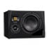 Thumbnail 1 : ADAM Audio - A8H-R Side Near - / Midfield Monitor, 3-way, 8"" woofer