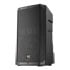 Thumbnail 2 : Electrovoice - ELX200-12P 12" 2-Way Powered Speaker (Black)