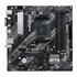 Thumbnail 2 : ASUS AMD Ryzen PRIME A520M-A II AM4 PCIe 3.0 MicroATX Motherboard