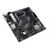 Thumbnail 3 : ASUS AMD Ryzen PRIME A520M-A II AM4 PCIe 3.0 MicroATX Motherboard