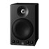 Thumbnail 1 : Yamaha - MSP3A, Powered Monitor Speaker (Single)