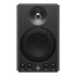 Thumbnail 2 : Yamaha - MSP3A, Powered Monitor Speaker (Single)