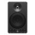 Thumbnail 2 : Yamaha - MSP3A, Powered Monitor Speaker (Single)