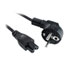 Thumbnail 1 : Xclio 40cm Euro Plug - C5 (F) Clover Leaf Power Cable