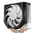 Thumbnail 2 : SilentiumPC Spartan 5 MAX ARGB Intel/AMD CPU Cooler