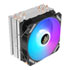 Thumbnail 1 : Antec A400i RGB Intel/AMD CPU Cooler