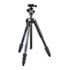 Thumbnail 1 : Manfrotto Element MII Aluminium Black