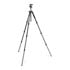Thumbnail 2 : Manfrotto Element MII Aluminium Black