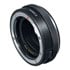 Thumbnail 1 : Canon EF-EOS R Control Ring Mount Adapter