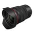 Thumbnail 2 : Canon RF 15-35mm f/2.8 L IS USM Lens