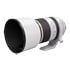 Thumbnail 4 : Canon RF 70-200 F2.8 L IS USM Lens