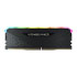 Thumbnail 2 : Corsair Vengeance RGB RS Black 8GB 3600MHz DDR4 Memory Kit