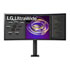 Thumbnail 1 : LG 34" UltraWide Quad HD Curved AMD FreeSync HDR IPS Monitor