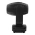 Thumbnail 4 : Elumen8 Evora 850 Zoom Spot