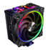 Thumbnail 1 : Akasa Soho H4 Plus ARGB Intel/AMD CPU Cooler