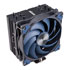 Thumbnail 3 : Akasa Alucia H4 Plus Intel/AMD CPU Air Cooler