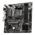 Thumbnail 3 : MSI AMD B550 B550M-P GEN3 PRO PCIe 3.0 mATX Motherboard