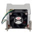 Thumbnail 2 : Dynatron Q5 Active Intel Socket 1700 Cooler