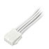 Thumbnail 3 : SilverStone PP07E 6+2 Pin (PCIe) White PSU Extension Cable
