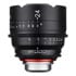 Thumbnail 2 : Samyang XEEN 24mm T1.5 Lens (PL Mount)