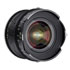Thumbnail 1 : Samyang XEEN CF 16mm T2.6 Lens (PL Mount)