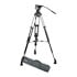 Thumbnail 1 : E-Image EG06FC2 Two Stage Carbon Fibre Tripod Kit