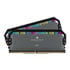 Thumbnail 2 : Corsair DOMINATOR Platinum RGB Grey 32GB 6000MHz AMD EXPO DDR5 Memory Kit
