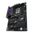 Thumbnail 3 : ASUS ROG STRIX Z790-E GAMING WIFI DDR5 PCIe 5.0 ATX Motherboard