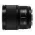 Thumbnail 2 : Panasonic Lumix S-S18 18mm F1.8 Lens