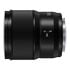 Thumbnail 3 : Panasonic Lumix S-S18 18mm F1.8 Lens