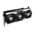 Thumbnail 3 : MSI AMD Radeon RX 6800 XT GAMING Z TRIO 16GB RDNA2 Refurbished Graphics Card