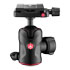 Thumbnail 3 : Manfrotto 496 Centre Ball Head With Top Lock Plate
