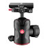 Thumbnail 4 : Manfrotto 496 Centre Ball Head With Top Lock Plate