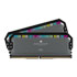 Thumbnail 2 : Corsair DOMINATOR Platinum RGB Grey 64GB 5200MHz AMD Ryzen Tuned DDR5 Memory Kit