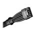 Thumbnail 1 : be quiet! 12VHPWR PCIe 5.0 PSU Adapter Cable