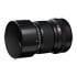 Thumbnail 3 : Fujifilm XF30mm F2.8R LM PZ WR Macro Lens