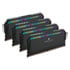 Thumbnail 1 : Corsair DOMINATOR Platinum RGB Black 64GB 5600MHz DDR5 Memory Kit