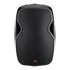 Thumbnail 2 : HH VRE15AG2 Full Range Speaker