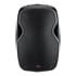 Thumbnail 2 : HH VRE-15G2 Passive Full Range Speaker