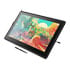 Thumbnail 1 : Wacom Cintiq 22 Display Tablet