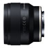 Thumbnail 4 : Tamron 20mm F/2.8 DI III OSD 1/2 Macro Lens - Sony E Mount