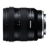 Thumbnail 2 : Tamron 20-40mm F/2.8 Di III VXD Lens - Sony E Mount